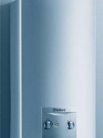 turboMAG 壁掛式燃氣熱水器